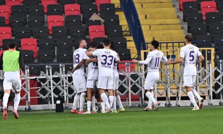 Gaziantep FK 1-2 Eyüpspor: Süper Lig 14. Hafta Maç Özeti Gaziantep FK 1-2 Eyüpspor: Süper Lig 14. Hafta Maç Özeti